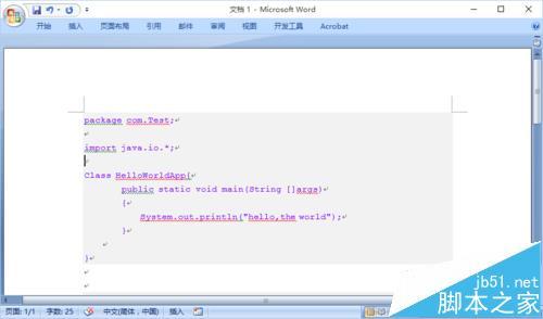 Word怎么排版代码类的文章