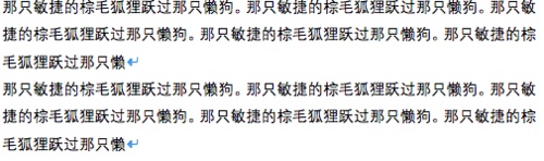 word中怎么一键生成随机文本