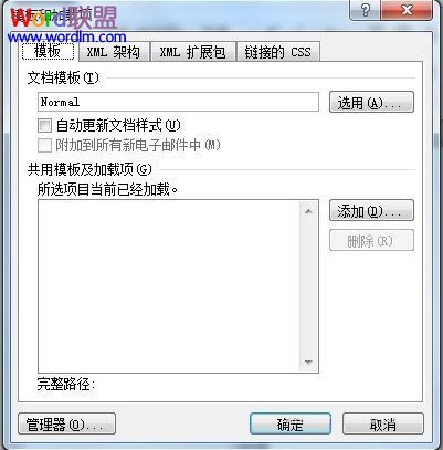 Word提示: