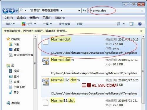 word提示