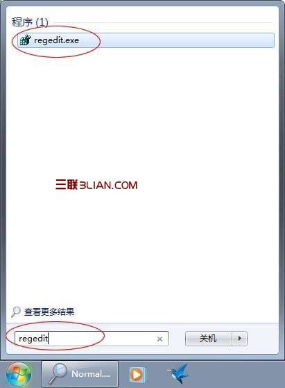 word提示