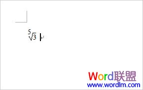 Word中根号2.根号3怎么打?(图4) Word中根号2.根号3怎么打?