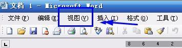 在word中插入音乐(图2) 在word中插入音乐