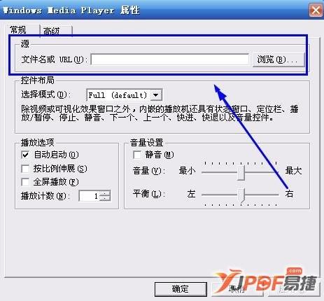 Word插入音频方法 Word2003.2007.2010 如何插入音频(图4) Word插入音频方法 Word2003.2007.2010 如何插入音频
