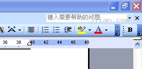怎样在Word工具栏添加QQ和其他外部程序(图1) 怎样在Word工具栏添加QQ和其他外部程序