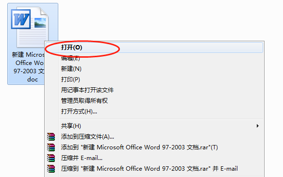 word怎么输入theta西里尔符号?(图2)