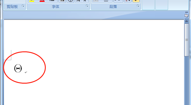 word怎么输入theta西里尔符号?(图6)