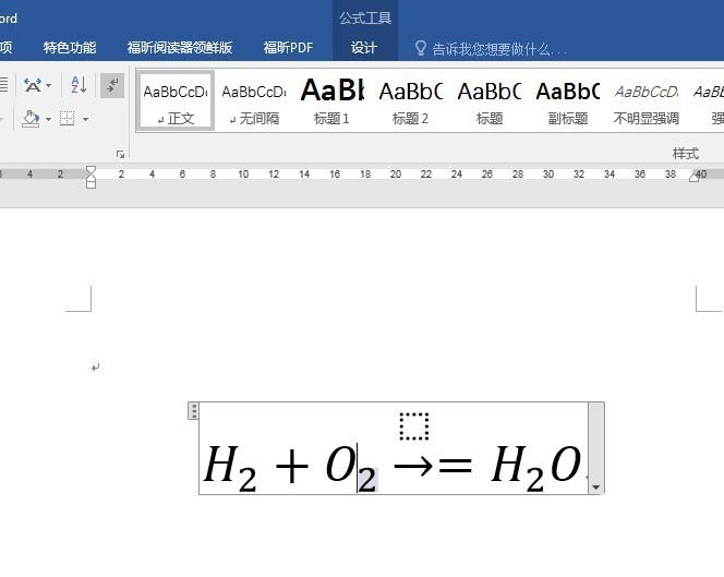 Word怎么输入带有运算的化学公式?(图5) Word怎么输入带有运算的化学公式?(图5)