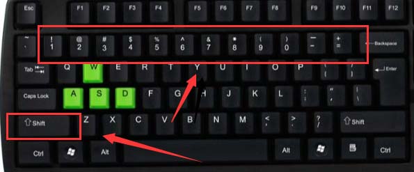 Word文件怎么插入特殊间隔符?(图7) Word文件怎么插入特殊间隔符?(图7)
