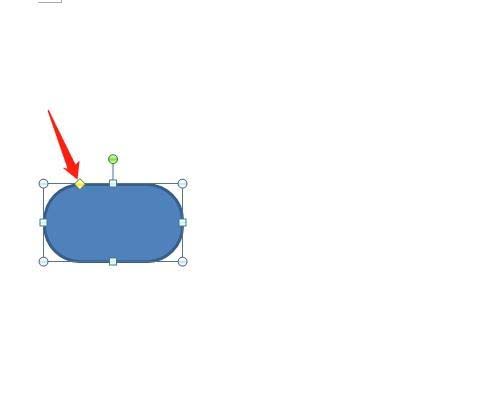 Word怎么绘制思维导图?(图2)