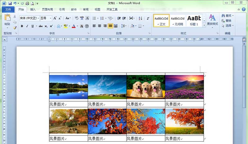 word怎么快速排版多张图片和文字?(图6) word怎么快速排版多张图片和文字?(图6)