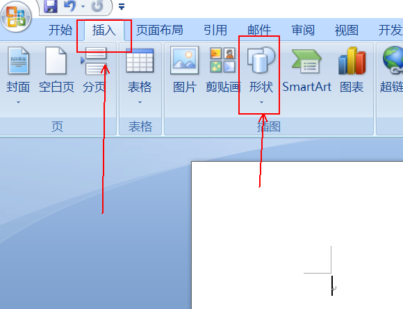 word怎么画曲线图形? word弹簧图形的画法(图1)