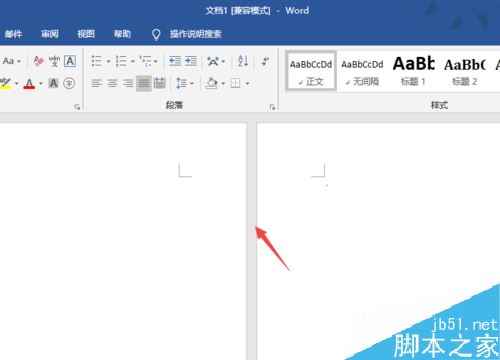 Word2019怎么添加下一页?Word2019添加下一页的三种方法(图3) Word2019怎么添加下一页?Word2019添加下一页的三种方法