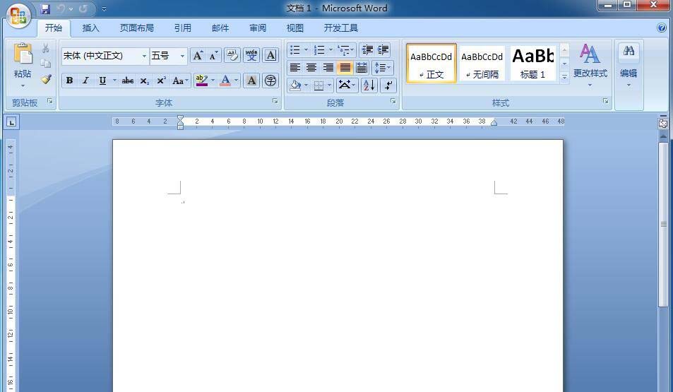 word怎么制作交替流流程图?(图2) word怎么制作交替流流程图?(图2)