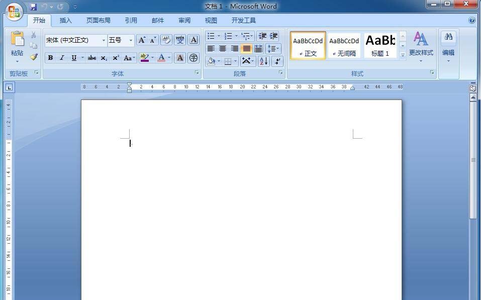 word2007怎么快速创建汇聚箭头?(图2) word2007怎么快速创建汇聚箭头?(图2)