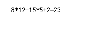 Word怎么使用计算器快速计算数据?(图10) Word怎么使用计算器快速计算数据?(图10)