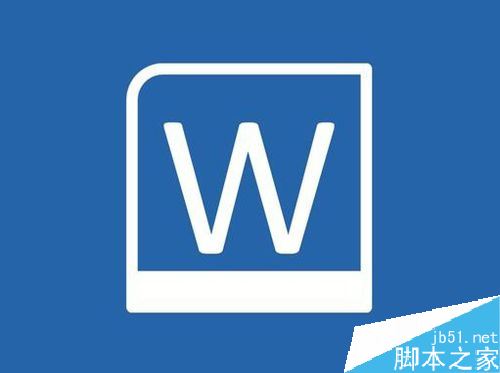 word2019怎么使用文本框链接?word2019文本框链接使用教程(图1) word2019怎么使用文本框链接?word2019文本框链接使用教程