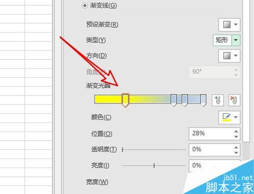 Excel2019怎么给图片设置边框?Excel2019图片边框设置教程(图6) Excel2019怎么给图片设置边框?Excel2019图片边框设置教程(图6)