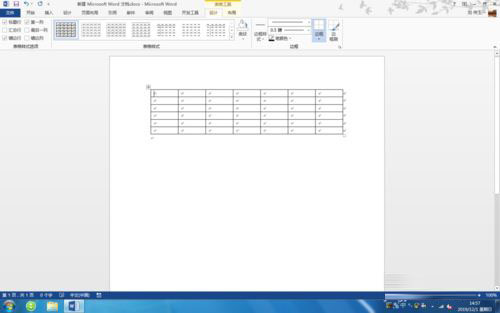 Word2013中如何利用橡皮擦工具实现合并单元格(图3) Word2013中如何利用橡皮擦工具实现合并单元格(图3)
