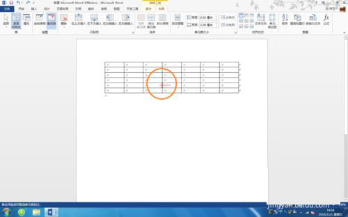 Word2013中如何利用橡皮擦工具实现合并单元格(图5) Word2013中如何利用橡皮擦工具实现合并单元格(图5)
