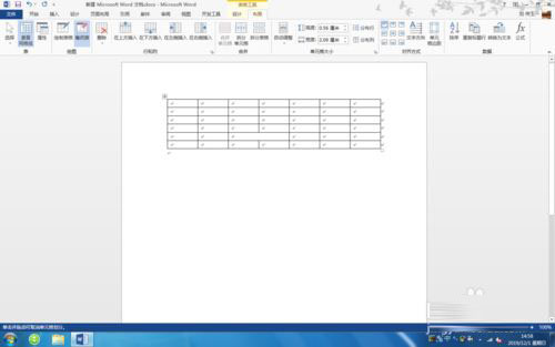 Word2013中如何利用橡皮擦工具实现合并单元格(图6) Word2013中如何利用橡皮擦工具实现合并单元格(图6)