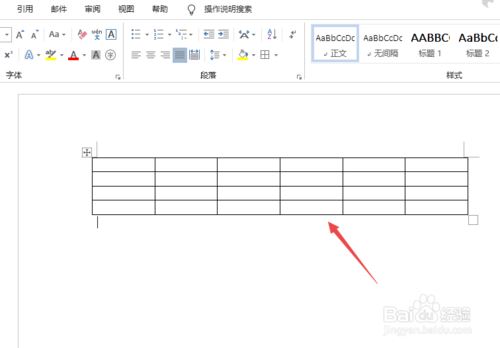 Word2019表格超出界面怎么办?Word2019表格超出界面的解决方法(图8) Word2019表格超出界面怎么办?Word2019表格超出界面的解决方法(图8)