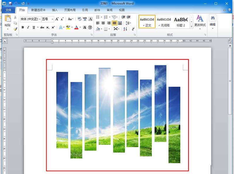 word怎么制作矩形镂空效果的海报?(图8) word怎么制作矩形镂空效果的海报?(图8)