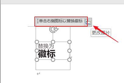 word怎么快速制作一份营销计划书?(图5) word怎么快速制作一份营销计划书?(图5)