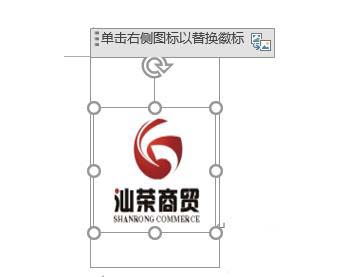word怎么快速制作一份营销计划书?(图7) word怎么快速制作一份营销计划书?(图7)