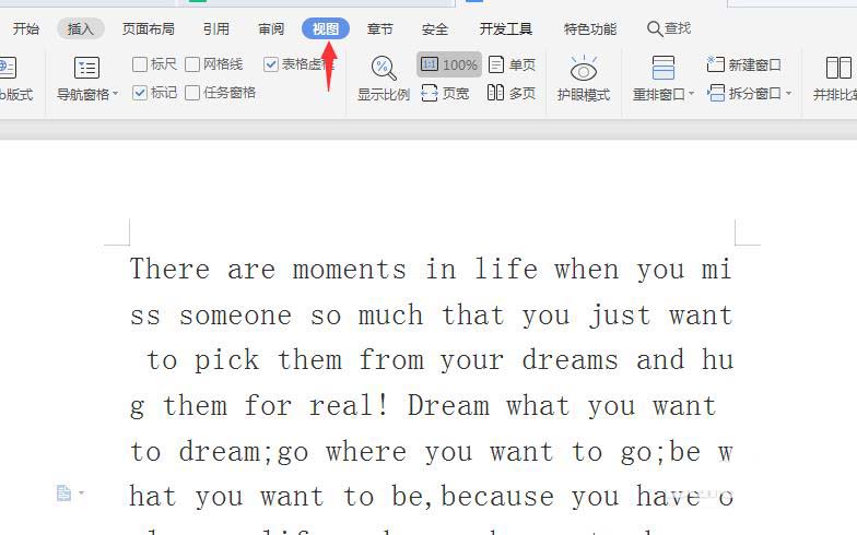 Word2019文档显示比例怎么设置? Word调整页面显示比例的技巧(图3) Word2019文档显示比例怎么设置? Word调整页面显示比例的技巧(图3)