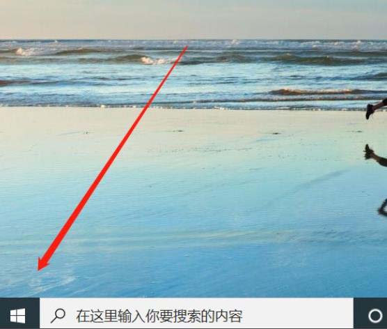 word怎么设计精美的纪念日礼品卡券? word卡片画法(图2) word怎么设计精美的纪念日礼品卡券? word卡片画法(图2)