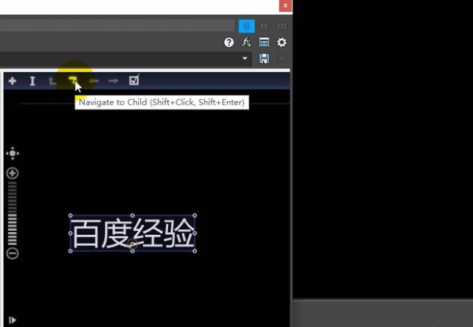 vegas怎么旋转字幕? vegas快速制作多文字不同方向旋转效果的技巧(图4)