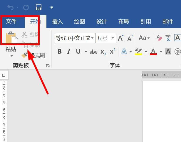 word开发工具怎么调出来? word没有开发者工具的解决办法(图2)