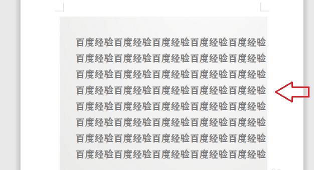 Word文档中如何调整页面顺序?(图4) Word文档中如何调整页面顺序?(图4)