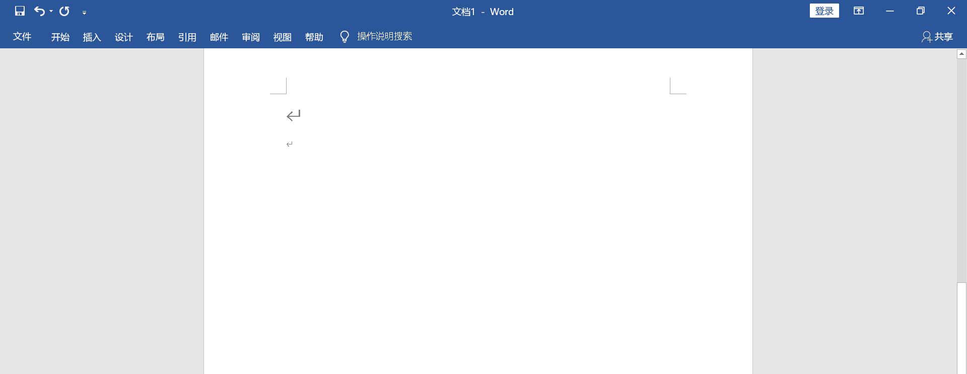 word怎么制作三线图? 三线表word的画法(图1) word怎么制作三线图? 三线表word的画法(图1)