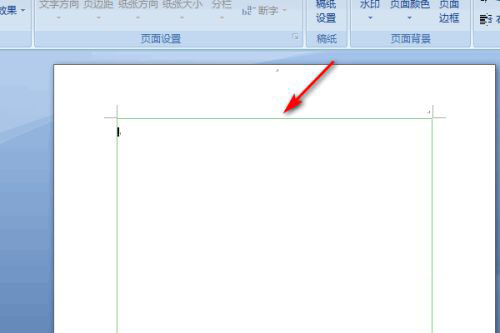 word怎么设置稿纸样式? word外框式稿纸的添加方法(图5) word怎么设置稿纸样式? word外框式稿纸的添加方法(图5)