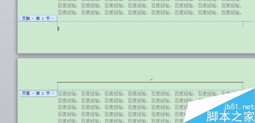 word2010如何插入分节符制作不同的页眉页脚?(图3) word2010如何插入分节符制作不同的页眉页脚?