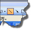 word中怎么绘制带有刻度的尺子?(图1) word中怎么绘制带有刻度的尺子?(图1)