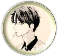 word中怎么设计一款新颖的圆形头像?(图12)