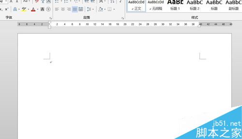 Word2013标尺工具在哪?Word2013标尺工具使用教程(图5) Word2013标尺工具在哪?Word2013标尺工具使用教程