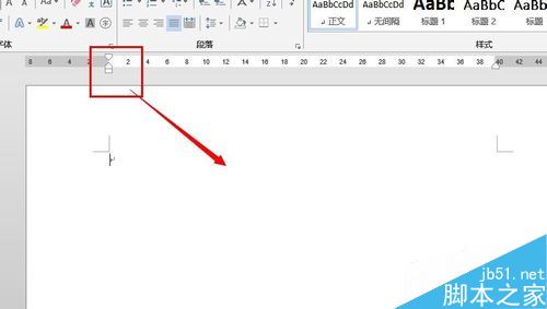 Word2013标尺工具在哪?Word2013标尺工具使用教程(图6) Word2013标尺工具在哪?Word2013标尺工具使用教程
