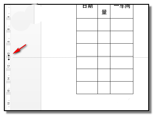 word单元格怎么设置调整列宽行高但是不影响相邻列?(图7)