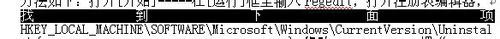 word文字间距突然变宽怎么办?解决word文字间距变大的方法(图1) word文字间距突然变宽怎么办?解决word文字间距变大的方法