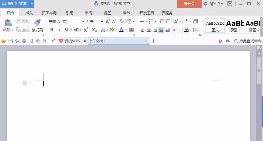 Word怎么制作请假条? word请假条的制作方法(图1) Word怎么制作请假条? word请假条的制作方法(图1)