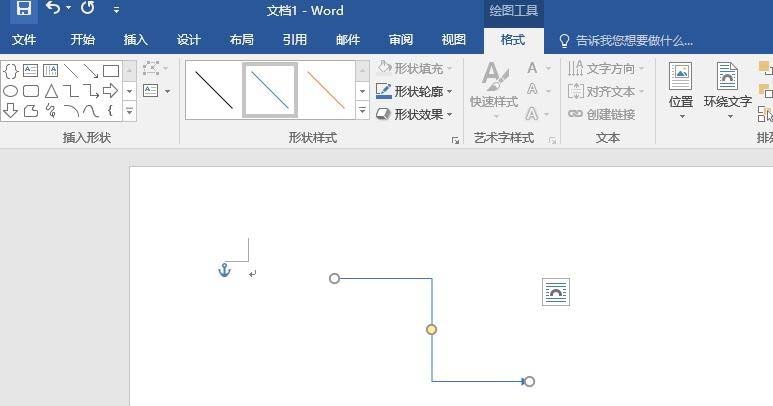 word2016怎么画直角转弯箭头?(图4)