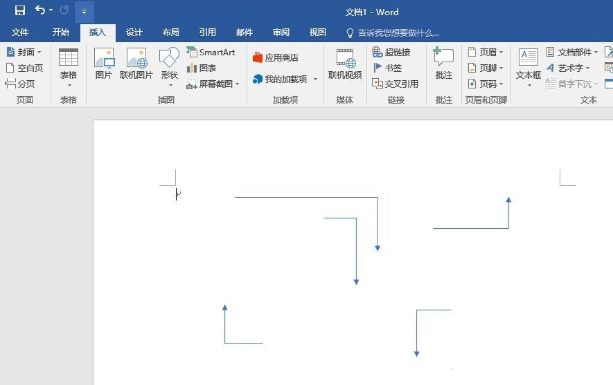 word2016怎么画直角转弯箭头?(图8)