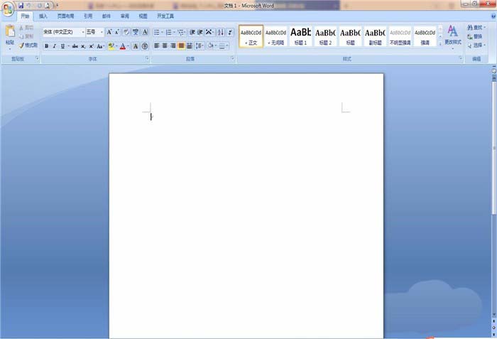 word怎么制作树形的公司结构图?(图2) word怎么制作树形的公司结构图?(图2)