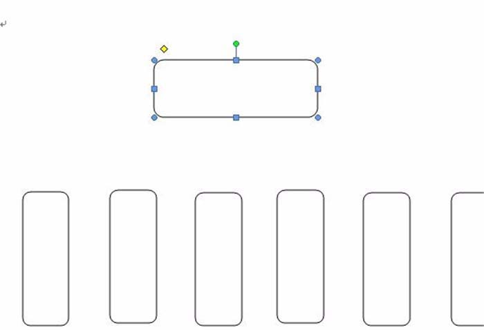 word怎么制作树形的公司结构图?(图6) word怎么制作树形的公司结构图?(图6)