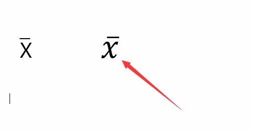 Word2016怎么输入平均值符号? word中X平均值符号的输入方法(图11)