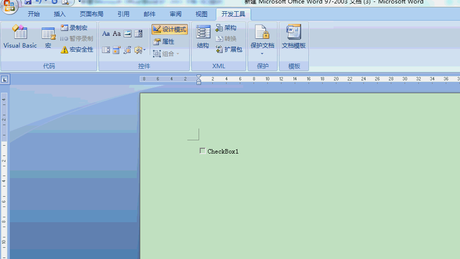 word里点击方框打钩怎么做 Word做问卷调查那种选择打钩 “√” 的小方框的方法(图3) word里点击方框打钩怎么做 Word做问卷调查那种选择打钩 “√” 的小方框的方法(图3)
